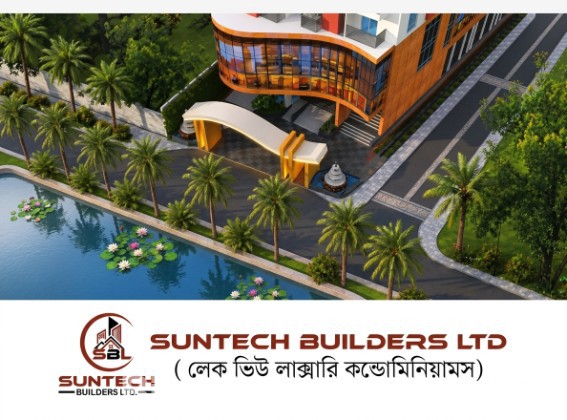 Suntech Lake View Garden